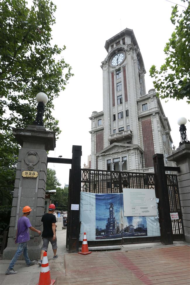 Shanghai History Museum unveils its new look