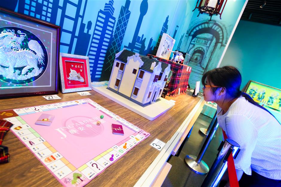 Jing'an displays its culture