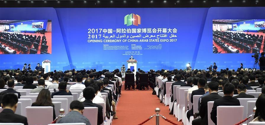 China-Arab States Expo opens in NW China