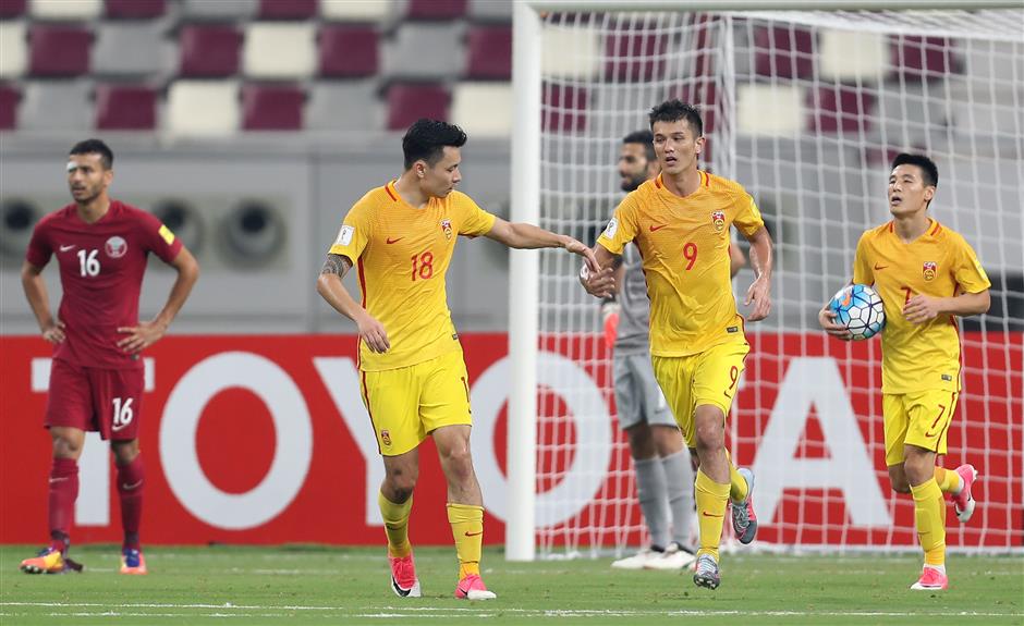 China beats Qatar, loses World Cup ticket