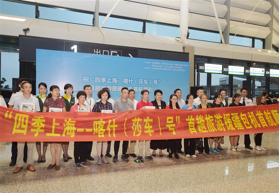 First charter flight to land at new Xinjiang airport