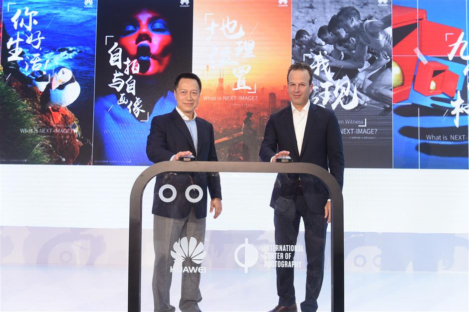 Huawei partners with ICP to hold the 2017 NEXT-IMAGE Awards