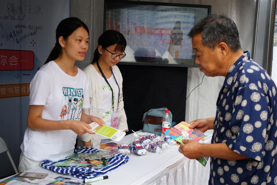 Charity bazaar links visitors with various initiatives