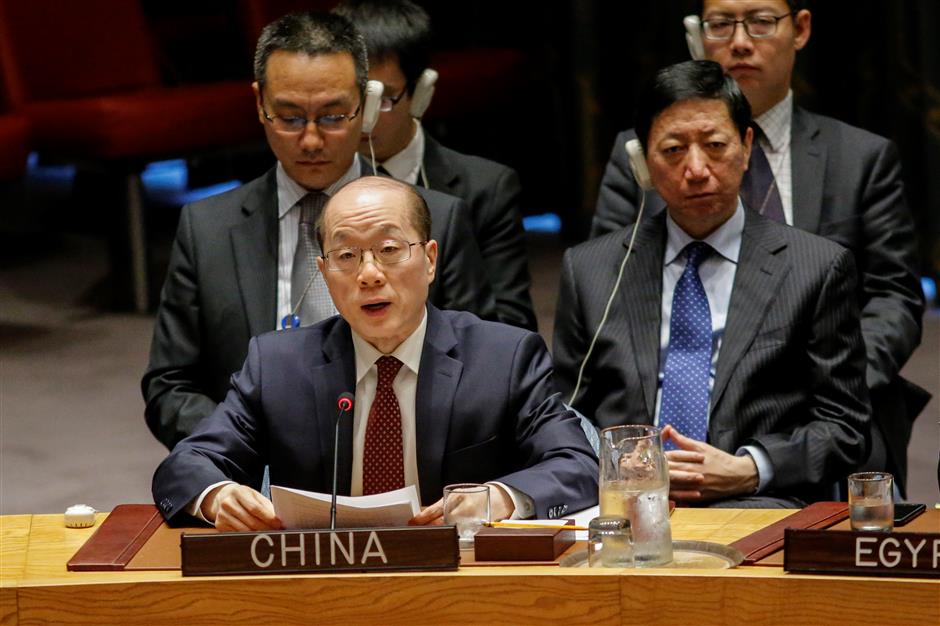 China supports UN Security Council's resolution regarding DPRK's nuclear test