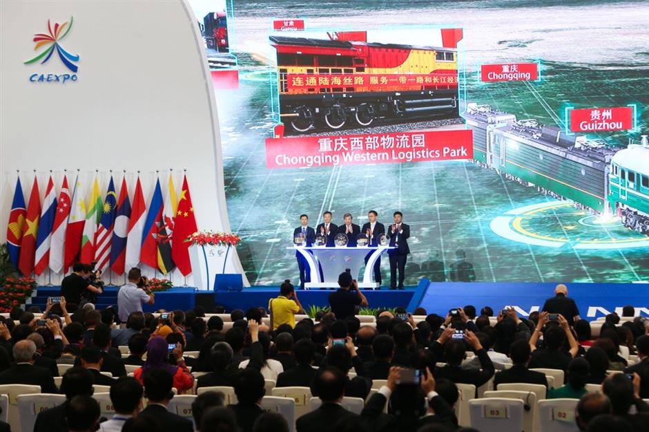 China-ASEAN Expo opens in south China