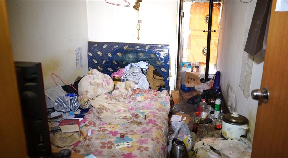 Group rental site sealed up in Hongkou