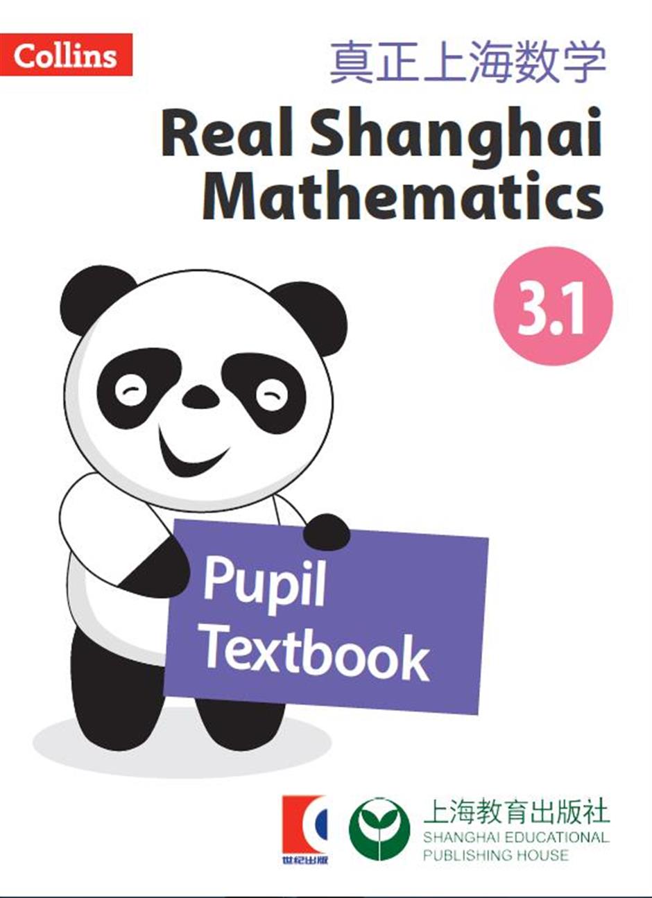 Local publisher to send Shanghai maths textbooks abroad