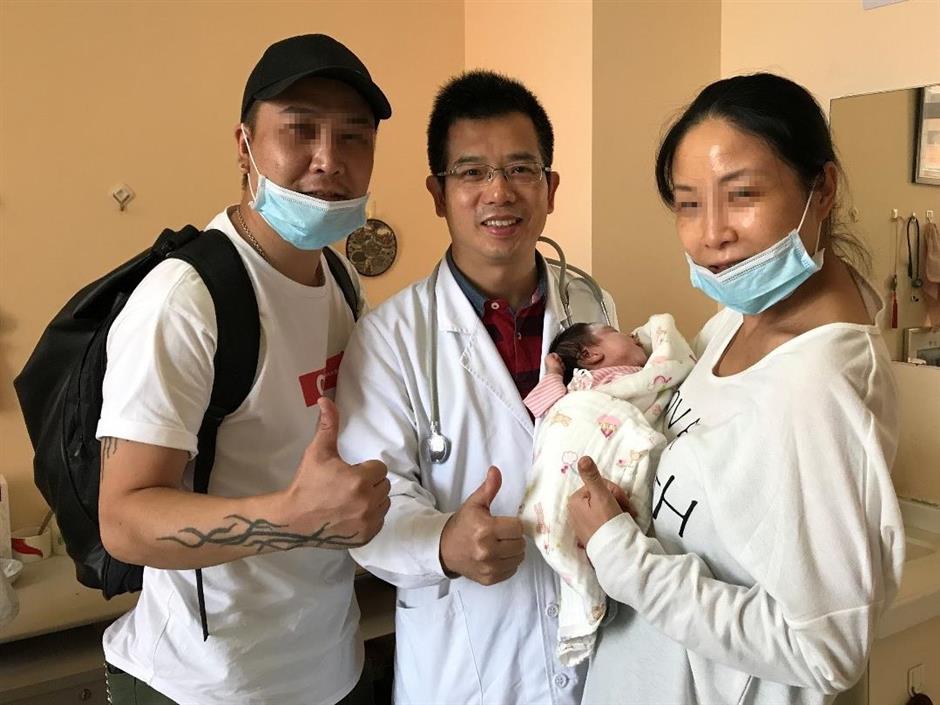 Baby Qi Qi's treatment offers medical inspiration