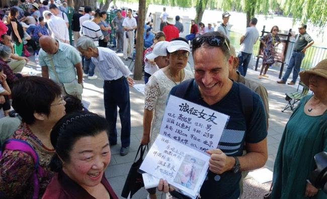 Foreigner seeks girlfriend for son at matchmaking corner in Beijing