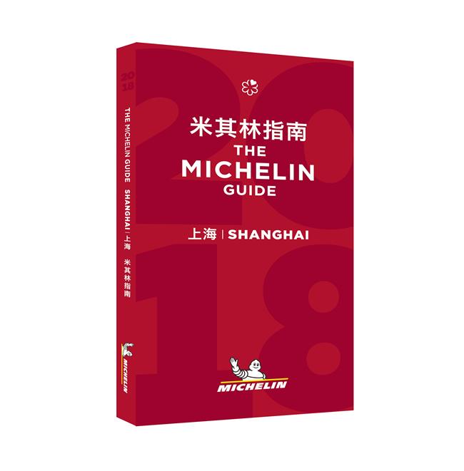 2 city restaurants win coveted 3 star Michelin guide awards