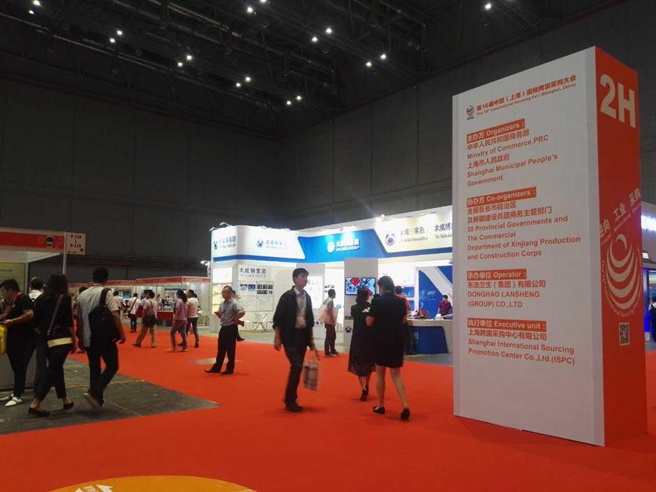 Sourcing fair opens in Shanghai