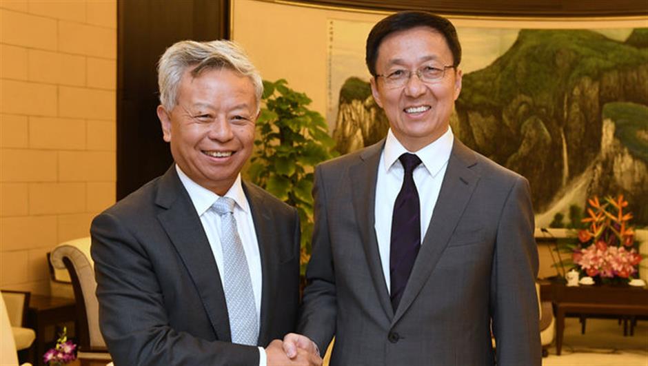 Bank boss pledges more support for Shanghai initiatives