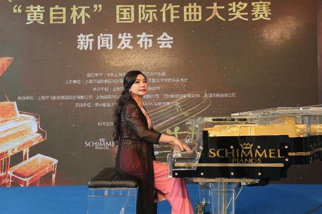 Month-long piano festival to be held in Pudong