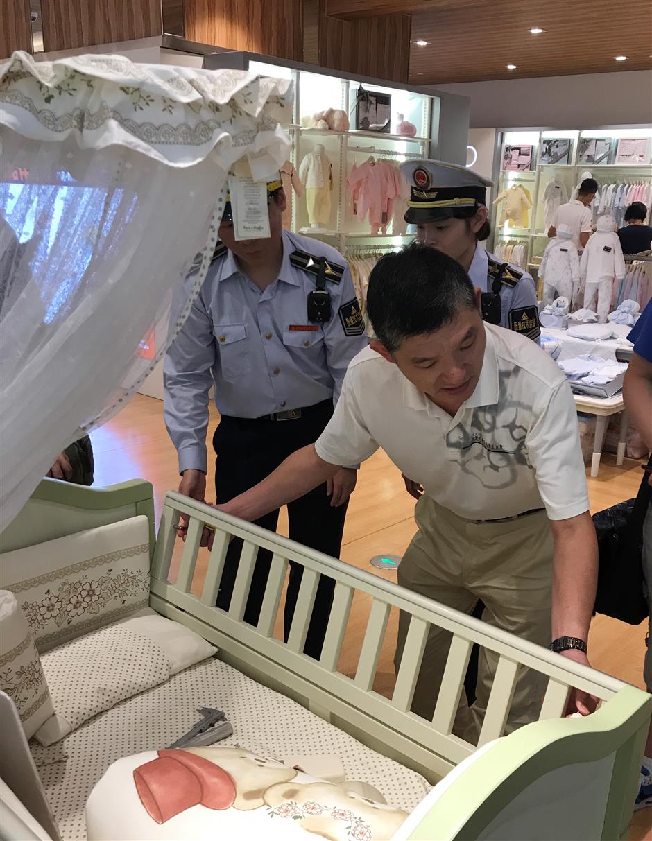 Baby beds seized over safety concerns