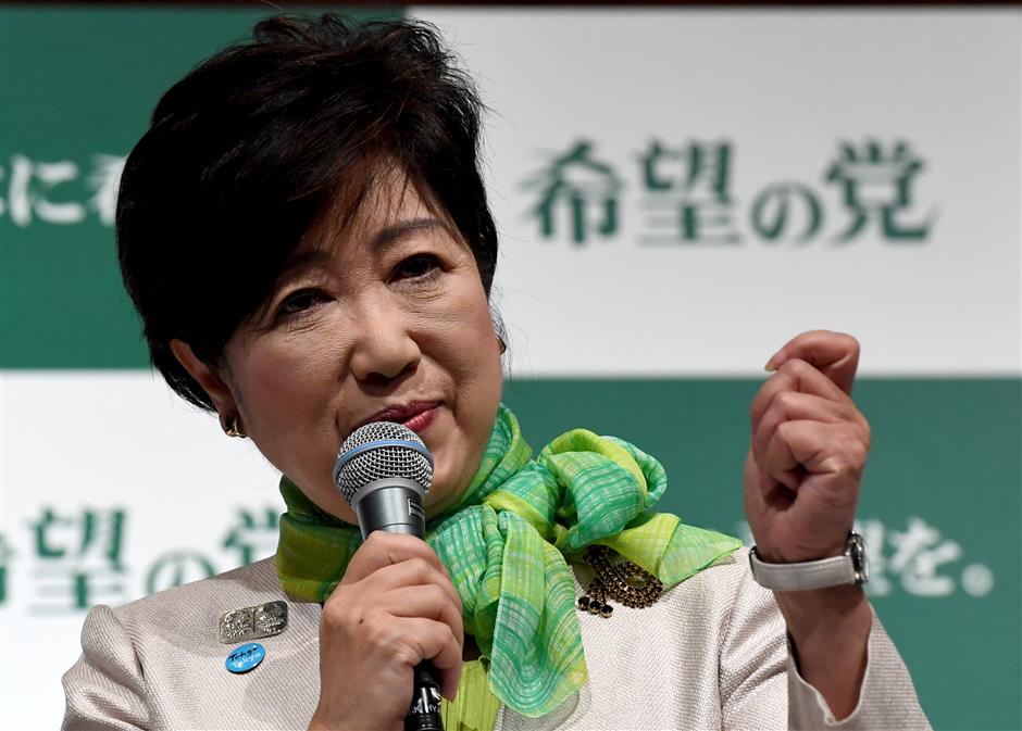 Tokyo governor offers challenge to Abe