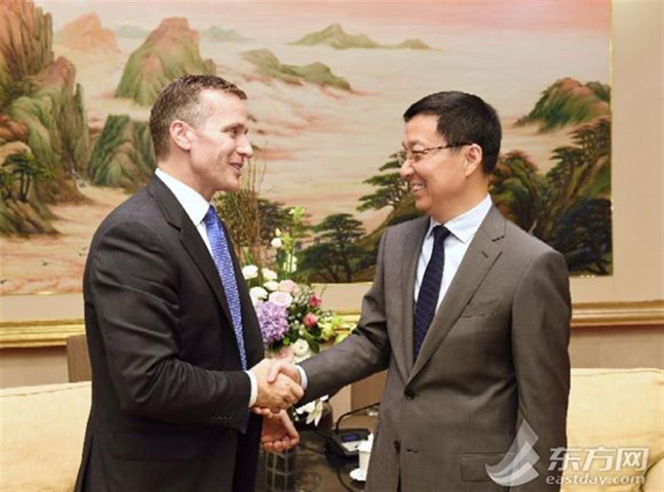 Shanghai welcomes Missouri delegation