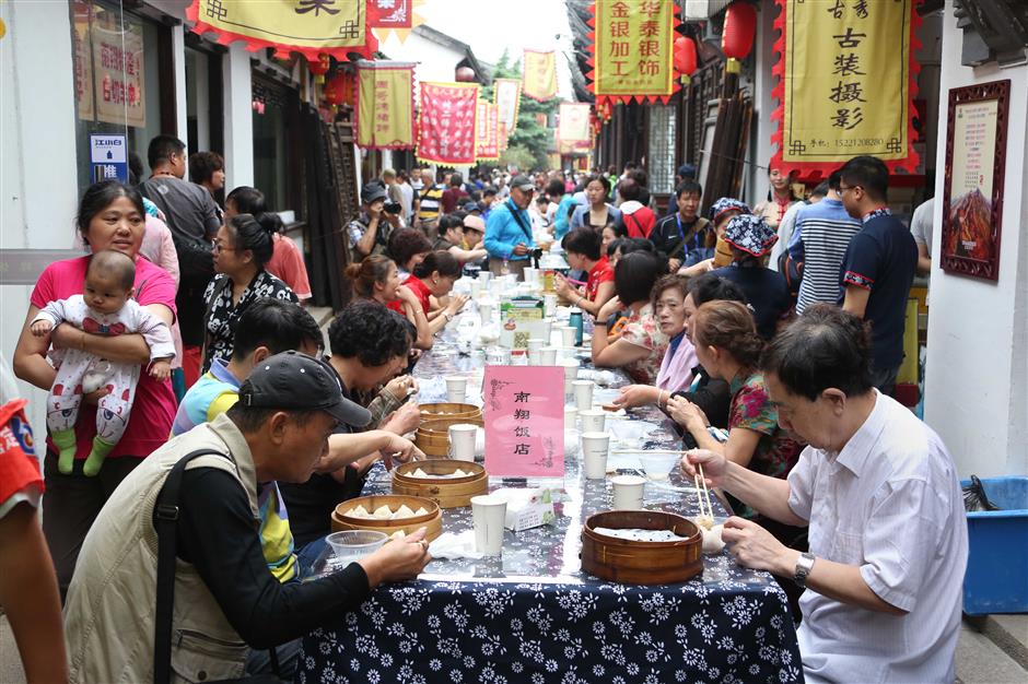 Nanxiang Xiaolong Dumpling Culture Fete kicks off