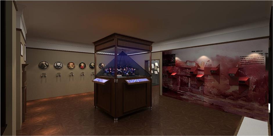 Shanghai now has a symphony museum