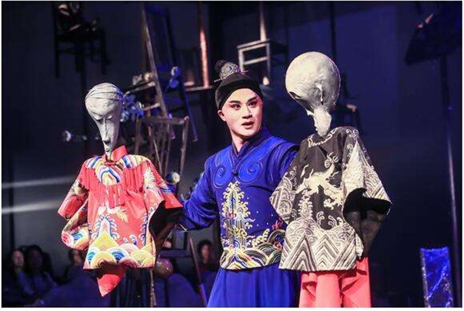 A stage to make Chinese opera more accessible