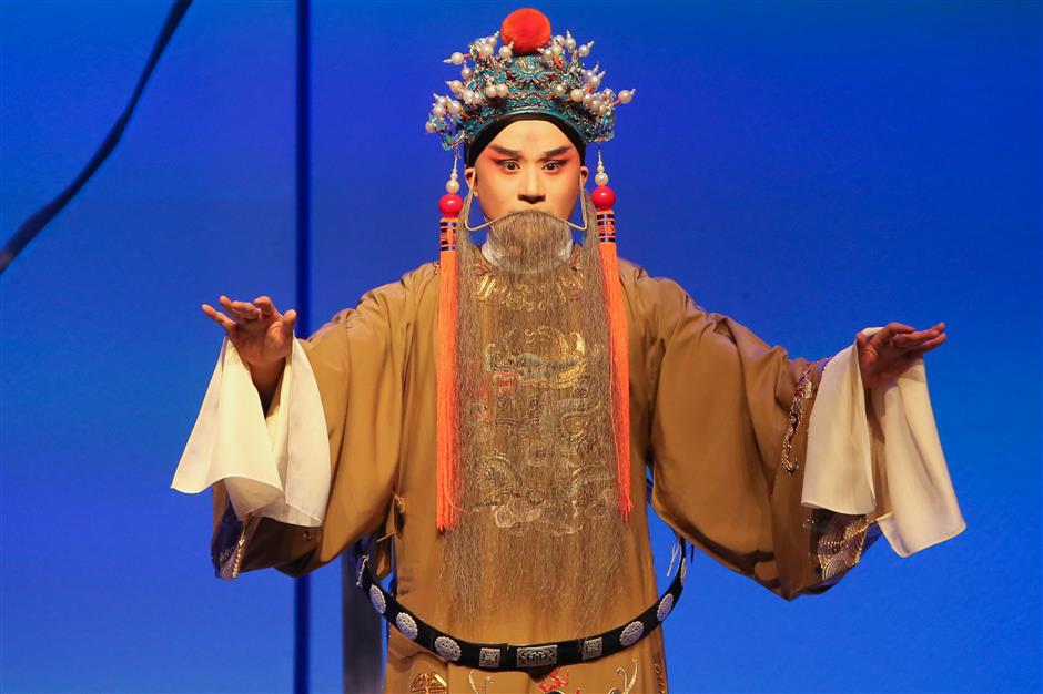 A stage to make Chinese opera more accessible