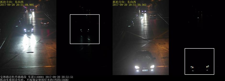 New cameras to catch drivers on high beam