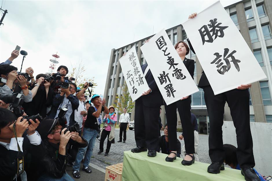 Fukushima court awards locals US$4.5m payout