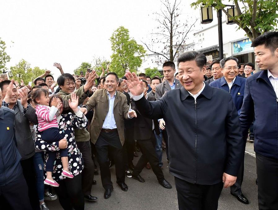 Xi's inspection tours across China as top Party leader