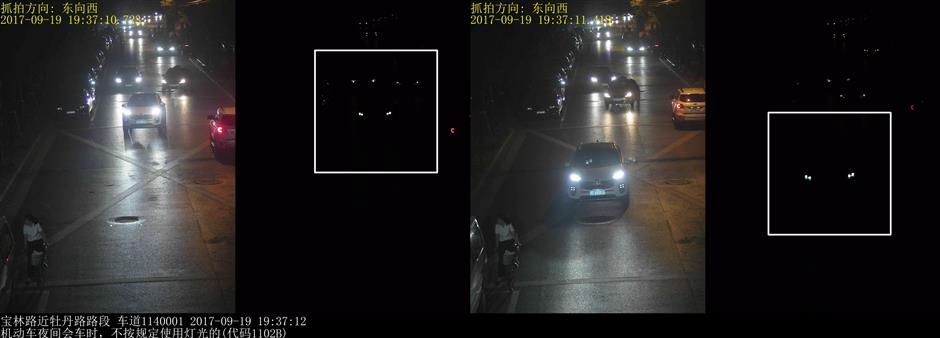 New cameras to catch drivers on high beam