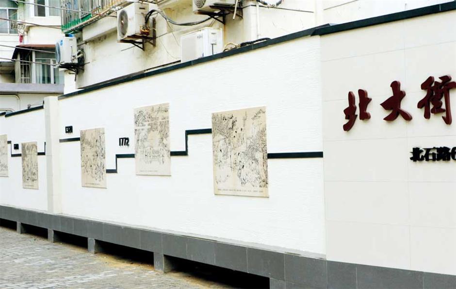 Cultural wall paintings reveal a sense of history