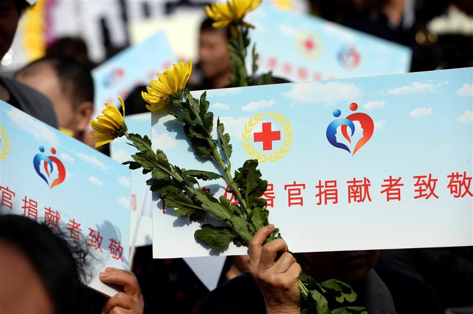 China to train specialists on organ donation