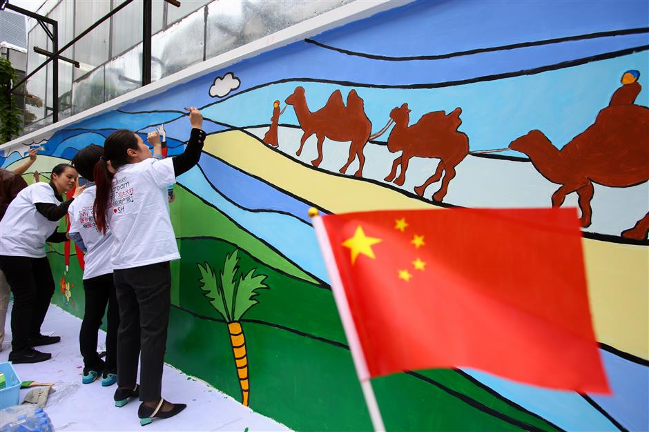 Graffiti painting to welcome the 19th CPC National Congress