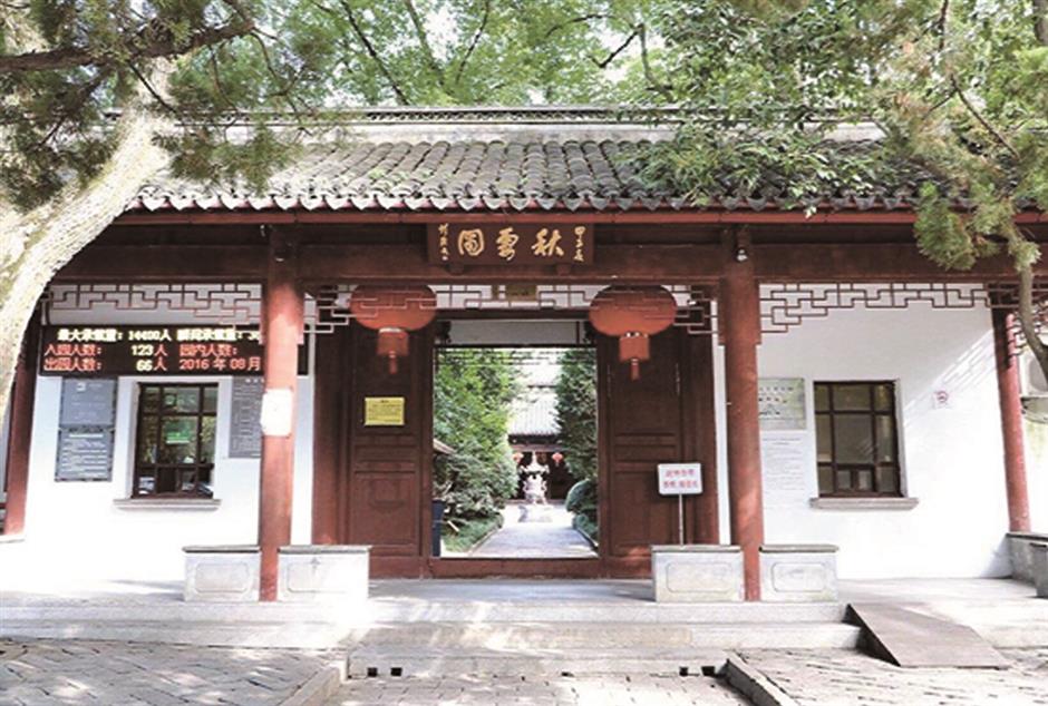 A stroll through 800 years of Jiading heritage