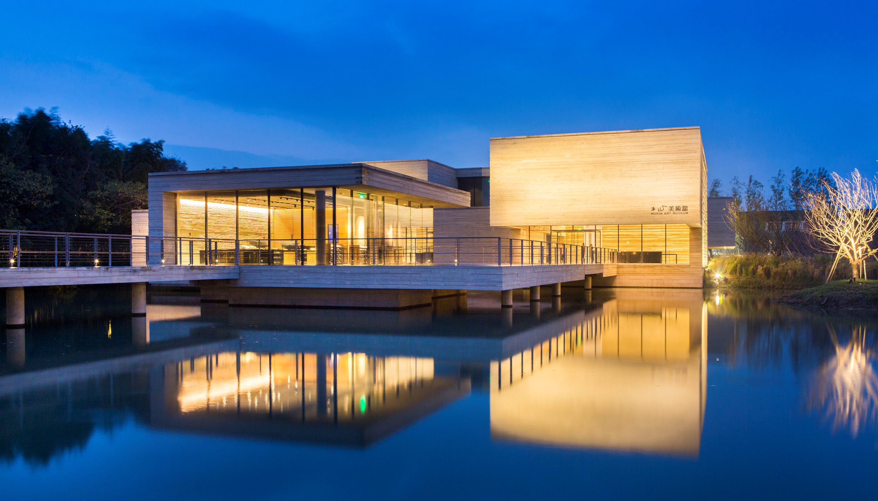 british library acknowledges the genius that was mu xin