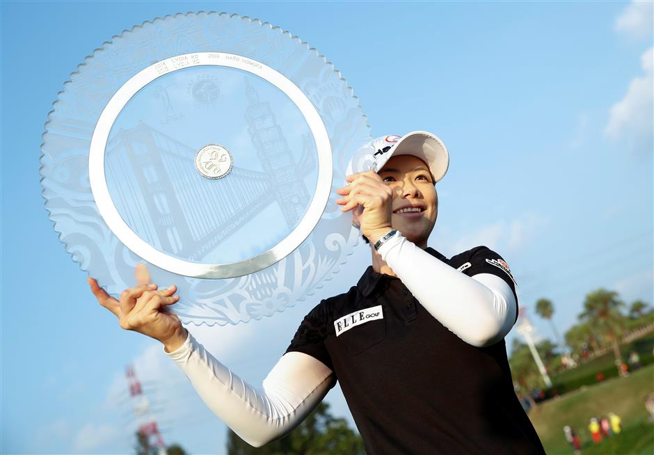 Korean Ji fires 65 to win Taiwan Championship