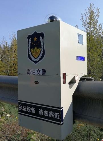 Police robots target highway traffic violations in Beijing