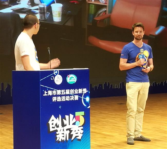 Expats win 'top 10 up-and-coming entrepreneurs in Shanghai' award