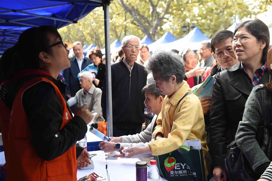 Free consultation provided on Chongyang Festival