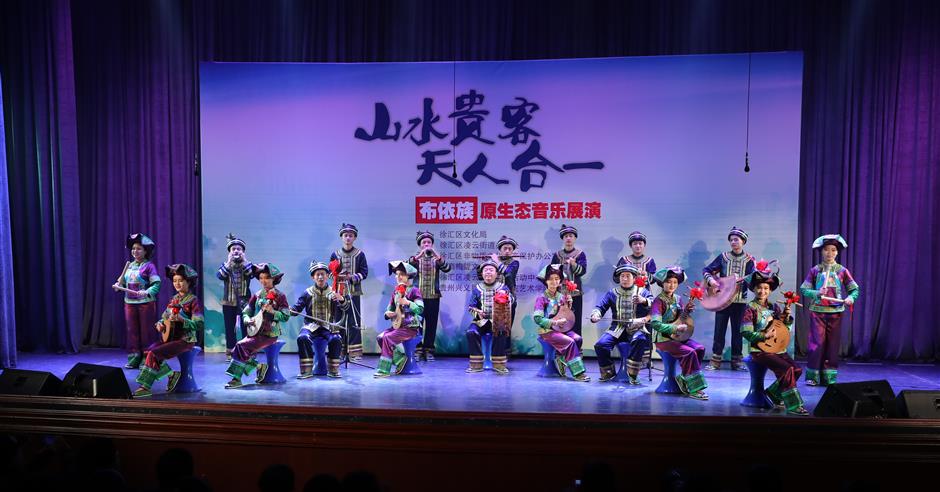 Music from afar thrills Shanghai audiences