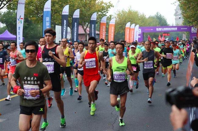 Africans dominate Elite 10K Race in Shanghai