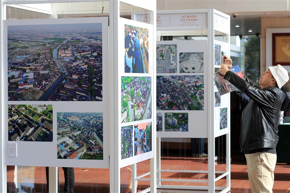 Aerial photos to help keep memories of the city