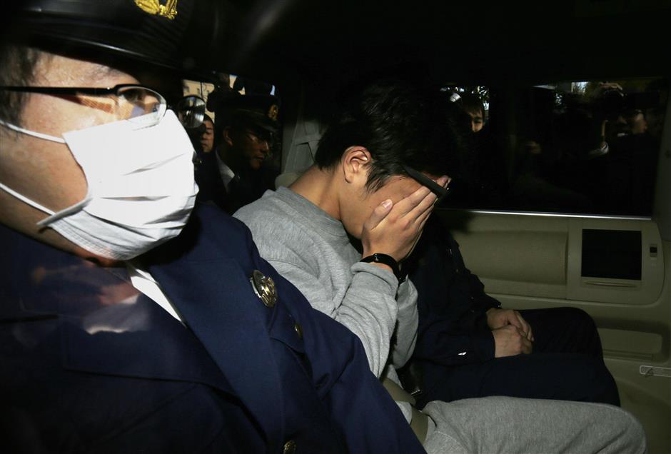 Japan killing spree 'lasted 2 months'