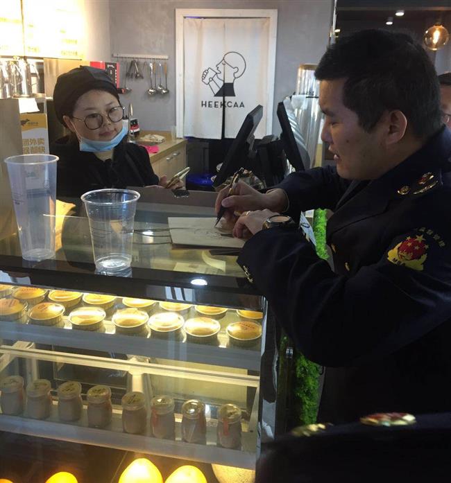 A storm in a tea cup brews in Fengxian