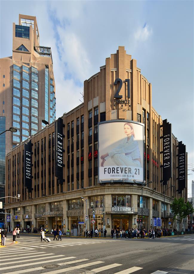 Forever 21 Outlet, Shanghai, China Editorial Photo - Image of