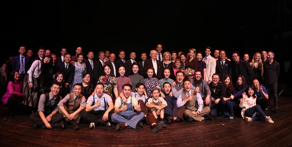 Musical about Jews in Shanghai to hit Broadway