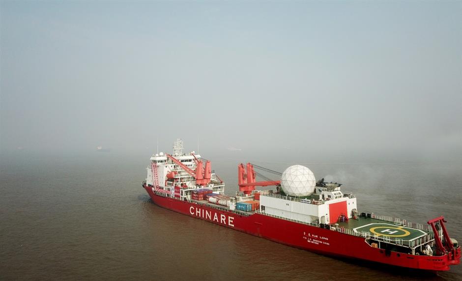 Icebreaker sets sail on China's 34th Antarctic expedition