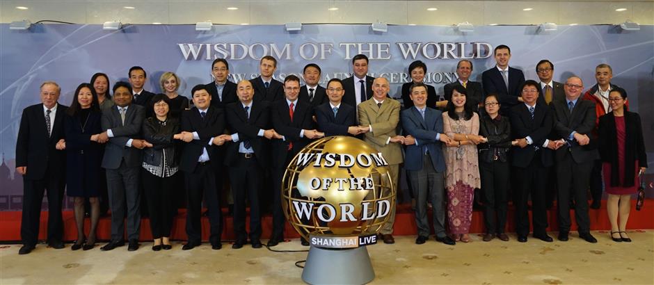 ICS launches new season of 'Wisdom of the World'