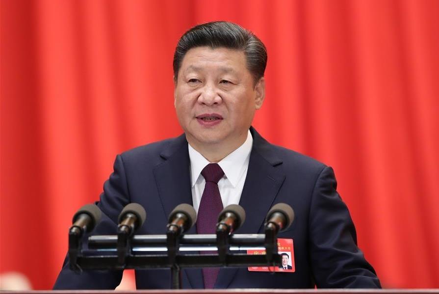 Full text of Xi Jinping's report at 19th CPC National Congress