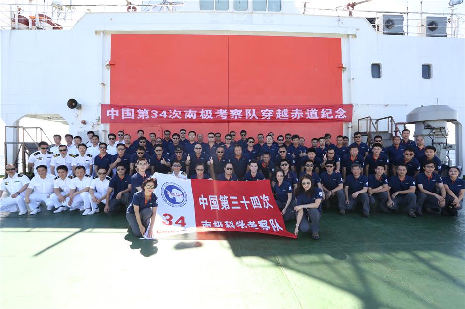 Xuelong crosses equator for 34th scientific expedition to Antarctica