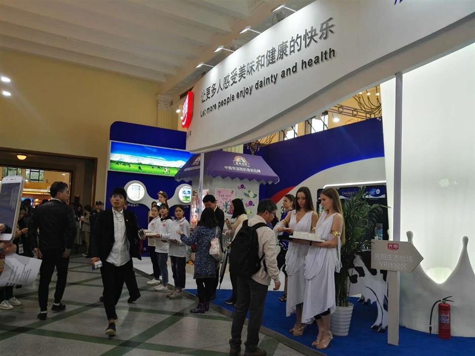 International food fair opens in Shanghai