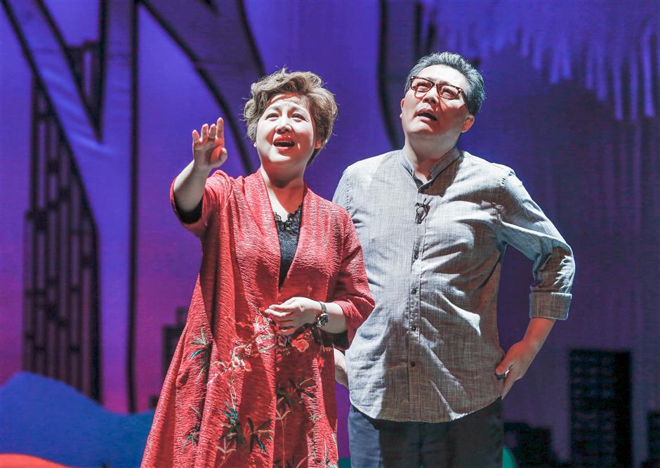 Celebrations kick off to mark Shanghai farce's 110th birthday